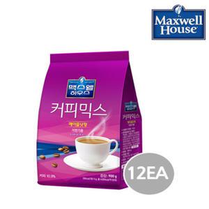 맥스웰 헤이즐넛믹스 900g 12개 자판기 커피