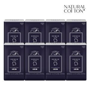 내츄럴코튼 시그니처 오버나이트 7P x 8팩