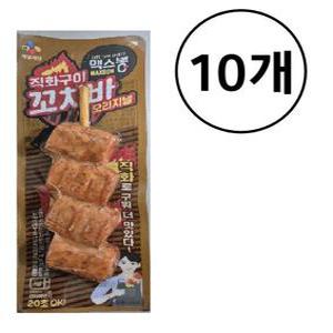 CJ 맥스봉 직화구이 꼬치바 오리지널70g X 10개
