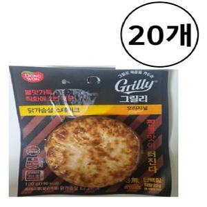 동원 그릴리 직화닭가슴살 스테이크 100g X 20개