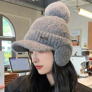 [라일리] Rly 러블리 레빗퍼 방울 창 스마일 이어캡 방울비니 모자