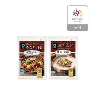 [청정원] 호밍스 냉동국탕류2종(순살감자탕/고기곰탕) 택 3개 골라담기..[34128560]