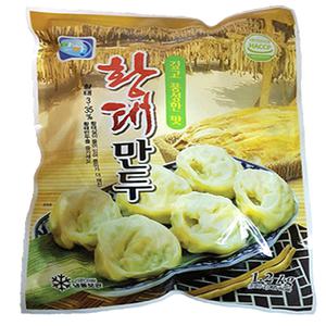 [128] 아하 황태만두 1.2kg