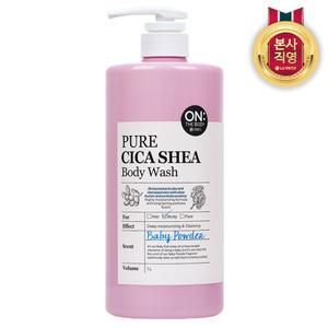 온더바디 퓨어시카 베이비파우더 바디워시 1000ml 1개