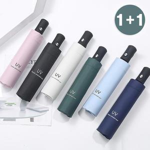 [2개세트] 휴대용 원터치 3단 접이식 우산(7color)