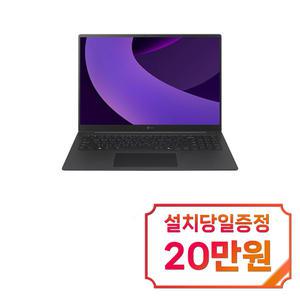 [LG] 그램 노트북 16인치 16Z90TS-G.ASFWK / 60개월 약정s