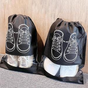 [라일리] Rly 여행용 부직포 스타일 신발파우치 5P 신발 고품질 보