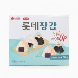 [MENPQKPG_52CF]손비닐장갑 50매입 일회용비닐장갑
