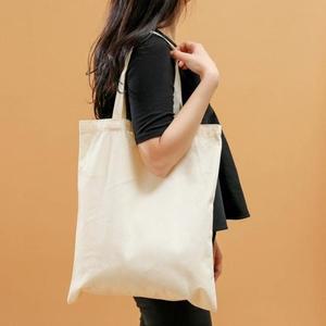 [라일리] Rly 나만의 무지 에코백 2p세트37x45cm 베이지