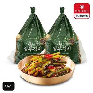 피코크 조선호텔 열무김치 3kg(1.5kgX2팩)