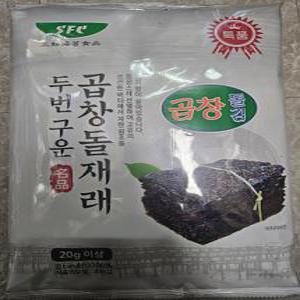 조양광천 두번구운 명품 곱창돌재래 조미김 전장김 20g이상 5매씩 총10팩, 1세트
