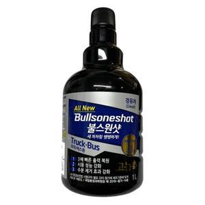 [블스원]불스원 불스원샷 대용량 1L 트럭버스용 1+1 첨가제 경유용 디젤