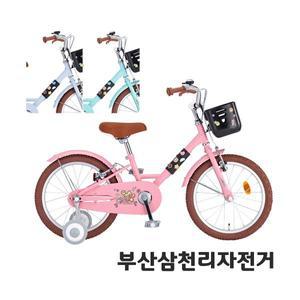 삼천리 2025 18 클로버 5세 6세 아동용 어린이 네발자전거 99%조립