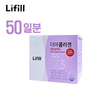 라이필 더마콜라겐 비오틴맥스 3.5g 50개입 1개 (50개)