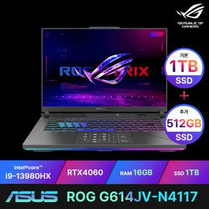 ASUS ROG G614JV-N4117 인텔 i9 RTX4060 16GB / NVME 1TB +NVME 512GB (추가장착) 게이밍 노트북