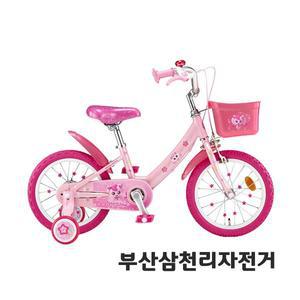 삼천리 캐치티니핑 2025 16 하츄핑 4세 5세 아동용 여아자전거 99%조립