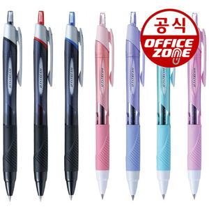 유니 제트스트림 스탠다드 볼펜 낱개 SXN-150 0.38 0.5 0.7 1.0