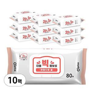 [오프라이스]더블 빅엠보 물티슈 80매*10개