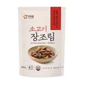 [기타]아워홈 소고기 장조림 200g x3개