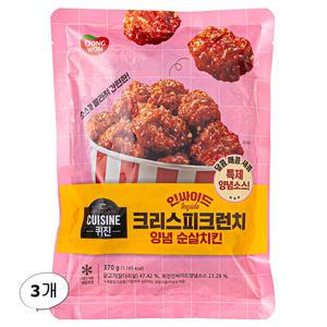 동원 퀴진 인싸이드 양념순살치킨 370g 3개