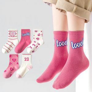 [꼼지]NH07 러블리하트(5족)세트 아동 주니어 여아 초등 양말