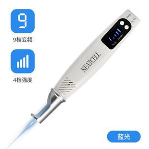 EaJ 색소침착 홈케어 레드라이트 레이저토닝 셀프케어