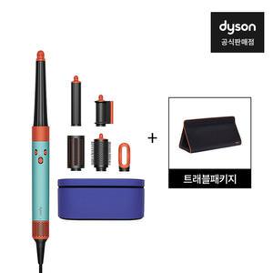 10%) 다이슨 에어랩 i.d. 멀티 스타일러 앤 드라이어 (세라믹 파티나/토파즈) 트래블패키지