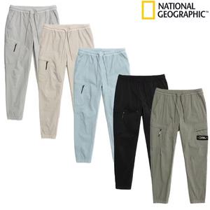 [내셔널지오그래픽][내셔널지오그래픽] N231UPT090 (선)디머 우븐 트레이닝 롱 팬츠 TRAINING SET LPANTS