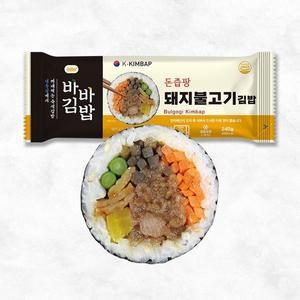 갤러리아 [올곧]바바 돼지불고기김밥 10줄 구성