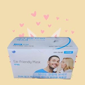 [오너클랜]좋은 품질 50매 귀가 편한 넓은귀끈 MB필터 레이편한