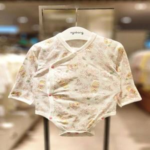 [디즈니] 체리 블라썸푸우배내수트 (79S317951)