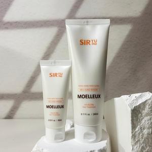 썰투 모엘르 30초 무중력 트리트먼트 240+60