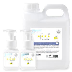 이공이공 핸드워시 레몬향 4L 1개300ml 본품 2개