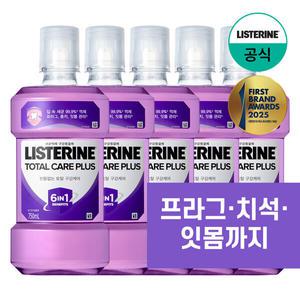 [리스테린] 토탈케어 플러스 750ml x5