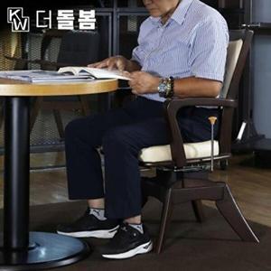 [셀러허브 패션][JHQS981N_52BH]더돌봄 DB-FT23DK 피타트 핏 체어 (다크브