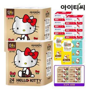 [레드패키지](뽑화6팩)헬로키티 골드라벨4겹 화장지24롤2팩+팝업티슈6팩+키친타올6팩+뽑아쓰는화장지6팩