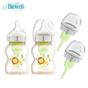 닥터브라운  와이드넥 옵션스 플러스 PPSU 라이온 젖병 150ml 2P 와 통기시스템(150ml)