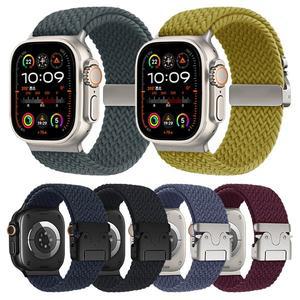 [수나르]애플워치6 SE 2 5 4세대 40mm 44mm 호환 나일론 브레이드 솔로루프 다크컬러 금속 버클 스트랩