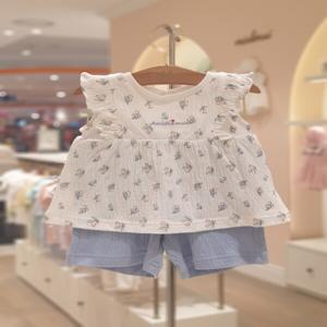 [M밍크뮤D] 25SS (BL)베리모찌상하세트 반팔 어린이집 (3537067205) 출산준비물/신생아선물/배내수트/배내