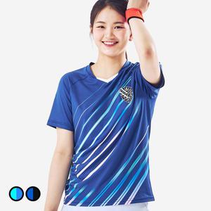 엑시옴 공식 본사 직영 레이저(RAZOR) 2컬러 탁구복 유니폼 스포츠웨어