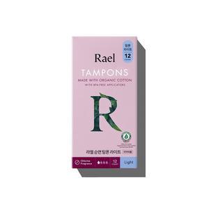 라엘 유기농 순면 탐폰 라이트 12입 8팩