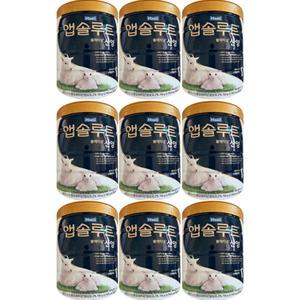 매일유업 앱솔루트 산양분유 1단계 (750g x 9캔)