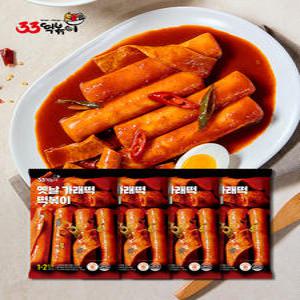 [33떡볶이] 꾸덕한 옛날식 통 가래떡 떡볶이 (2인분 461g) 4팩
