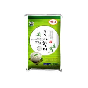 보성농협 보성 다향미 백미 쌀 20kg