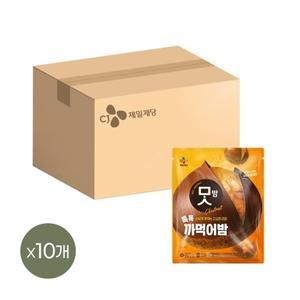 [기타]CJ 맛밤 톡톡 까먹어밤 200g x10개