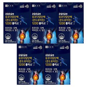 종근당 관절연골엔 뮤코다당단백 콘드로이친 1200 플러스 900mg x 60정 5개 / 써클
