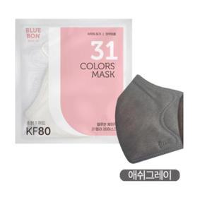 블루본 베이직 KF80 마스크 소형 애쉬그레이 30매