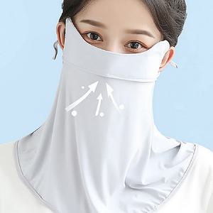 여름 얼굴 목 햇빛 가리개 마스크 쿨링원단 페이스 마스크