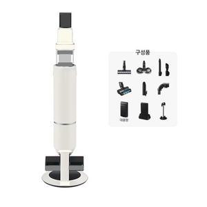 삼성 무선청소기 비스포 AI 제트 400W  VS90F40CRG  (삼성물류설치)