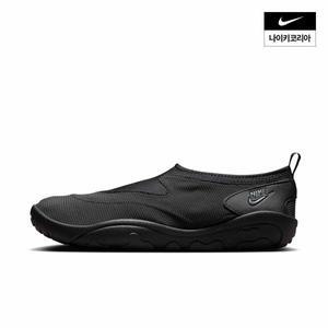 아쿠아 터프 FZ5627-001